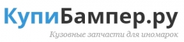 KupiBamper.ru
