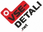 Vse-detali.net