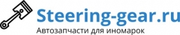 Steering-gear