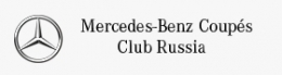 Mercedes-Benz Coupes Club Russia
