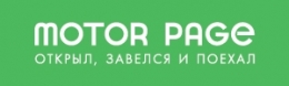 Motorpage.Ru
